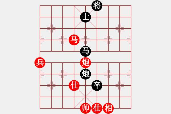 象棋棋譜圖片：菲律賓 陳羅平 負(fù) 法國(guó) 胡偉長(zhǎng) - 步數(shù)：110 