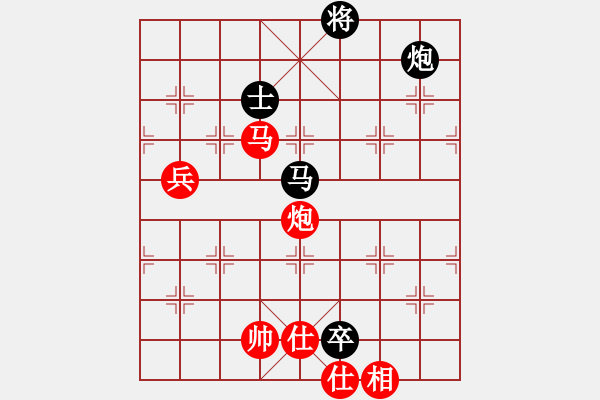 象棋棋譜圖片：菲律賓 陳羅平 負(fù) 法國(guó) 胡偉長(zhǎng) - 步數(shù)：120 