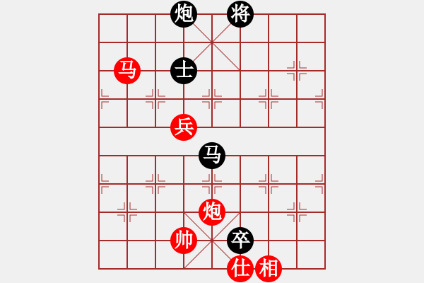 象棋棋譜圖片：菲律賓 陳羅平 負(fù) 法國(guó) 胡偉長(zhǎng) - 步數(shù)：130 