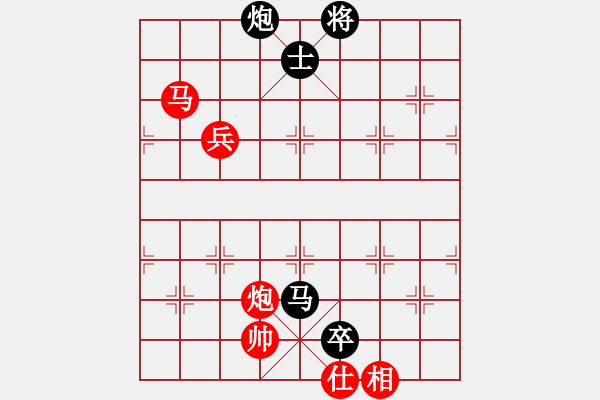 象棋棋譜圖片：菲律賓 陳羅平 負(fù) 法國(guó) 胡偉長(zhǎng) - 步數(shù)：140 