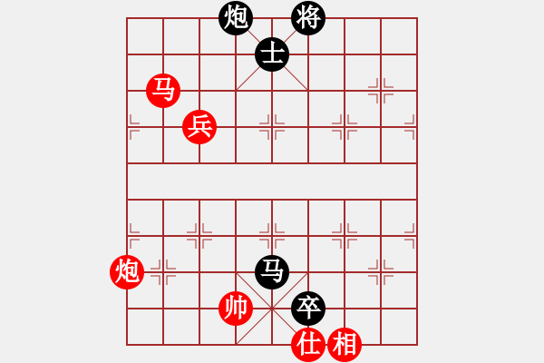 象棋棋譜圖片：菲律賓 陳羅平 負(fù) 法國(guó) 胡偉長(zhǎng) - 步數(shù)：141 