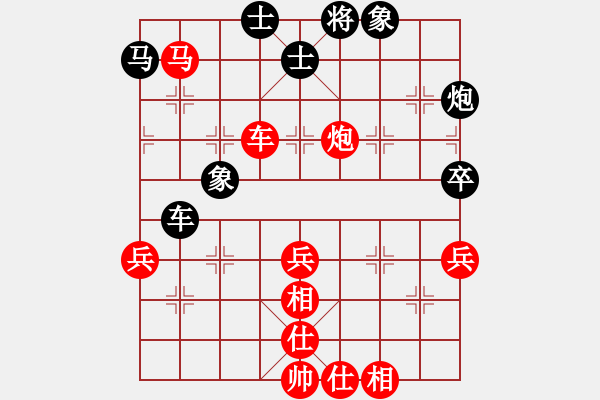 象棋棋譜圖片：菲律賓 陳羅平 負(fù) 法國(guó) 胡偉長(zhǎng) - 步數(shù)：60 