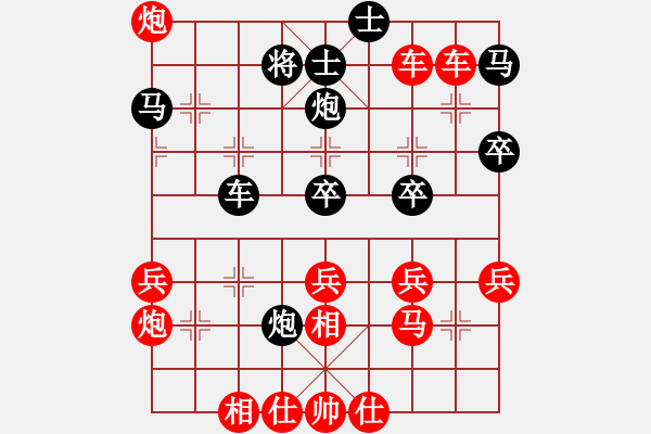 象棋棋譜圖片：雪落菩提先勝河北董曉強(qiáng) - 步數(shù)：50 