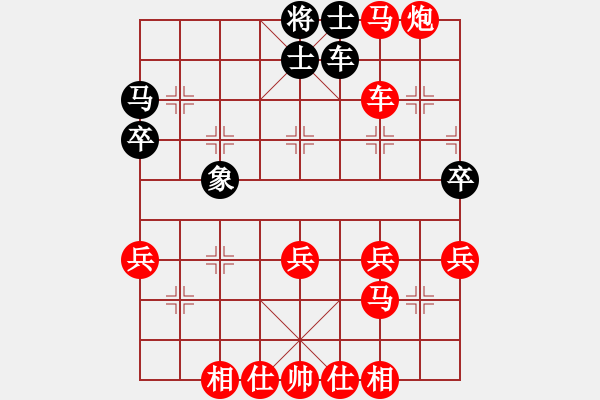 象棋棋譜圖片：392局 A41- 起馬對(duì)進(jìn)７卒-小蟲引擎23層(2587) 先勝 甘寧(1400) - 步數(shù)：49 