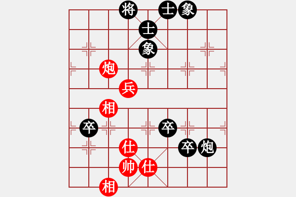 象棋棋譜圖片：bbboy002[紅] -VS- nhong888888[黑] - 步數(shù)：100 