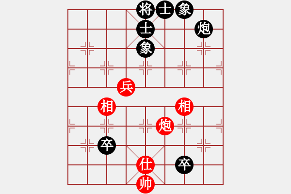 象棋棋譜圖片：bbboy002[紅] -VS- nhong888888[黑] - 步數(shù)：160 