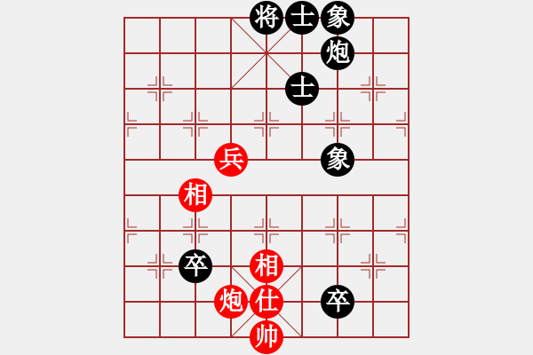 象棋棋譜圖片：bbboy002[紅] -VS- nhong888888[黑] - 步數(shù)：170 