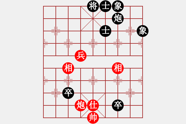 象棋棋譜圖片：bbboy002[紅] -VS- nhong888888[黑] - 步數(shù)：180 