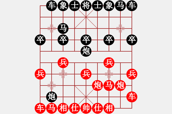 象棋棋譜圖片：一線之間[2633993492] -VS- 大象[1398904854] - 步數(shù)：10 