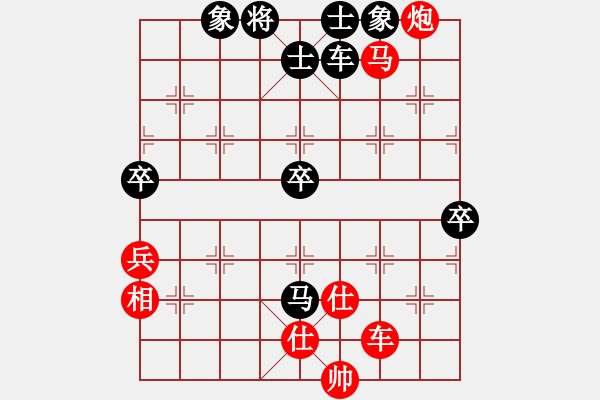 象棋棋譜圖片：一線之間[2633993492] -VS- 大象[1398904854] - 步數(shù)：100 