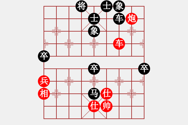 象棋棋譜圖片：一線之間[2633993492] -VS- 大象[1398904854] - 步數(shù)：110 