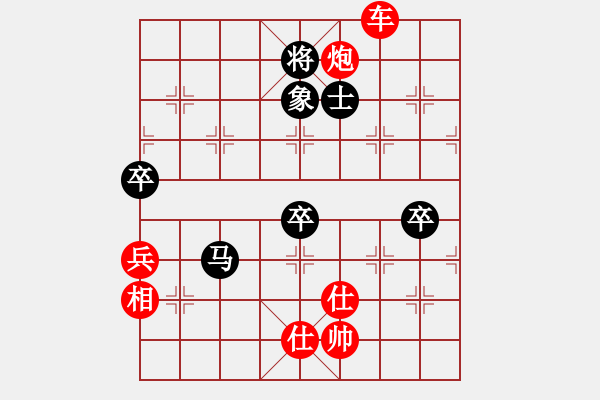 象棋棋譜圖片：一線之間[2633993492] -VS- 大象[1398904854] - 步數(shù)：120 