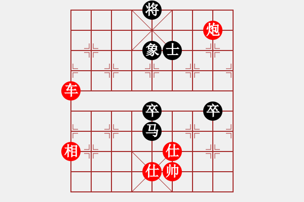 象棋棋譜圖片：一線之間[2633993492] -VS- 大象[1398904854] - 步數(shù)：130 