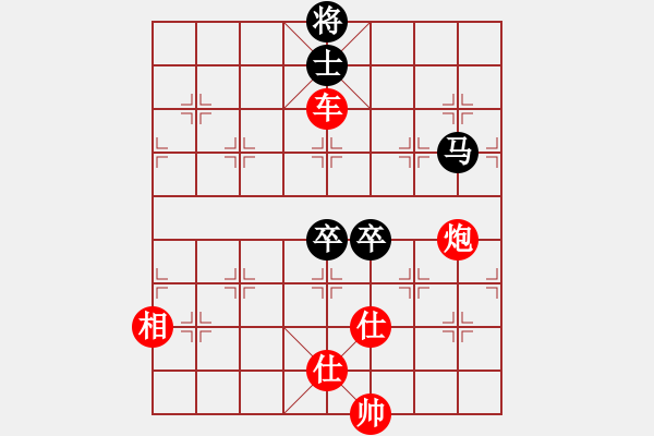 象棋棋譜圖片：一線之間[2633993492] -VS- 大象[1398904854] - 步數(shù)：140 