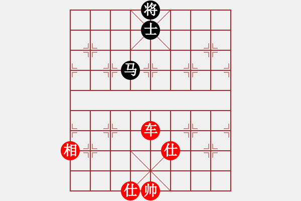 象棋棋譜圖片：一線之間[2633993492] -VS- 大象[1398904854] - 步數(shù)：150 