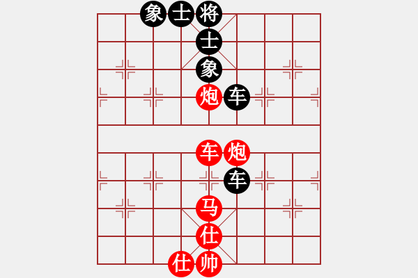 象棋棋谱图片：郭海军     先和 窦超       - 步数：100 