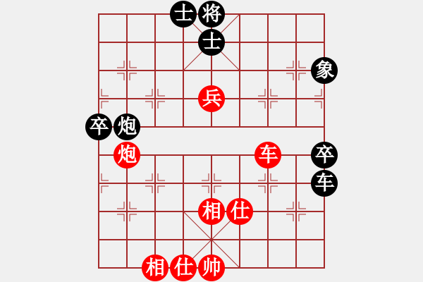 象棋棋譜圖片：下山王(天帝)-勝-緣份守望久(至尊) - 步數(shù)：110 