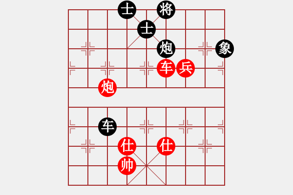 象棋棋譜圖片：下山王(天帝)-勝-緣份守望久(至尊) - 步數(shù)：230 