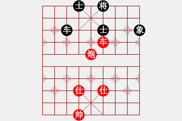 象棋棋譜圖片：下山王(天帝)-勝-緣份守望久(至尊) - 步數(shù)：240 