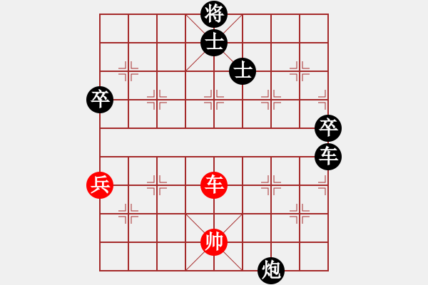 象棋棋譜圖片：張飛張飛1VS桔中居士100(2016 10 3) - 步數(shù)：130 