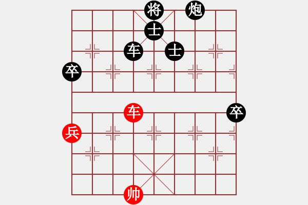 象棋棋譜圖片：張飛張飛1VS桔中居士100(2016 10 3) - 步數(shù)：140 