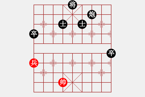 象棋棋譜圖片：張飛張飛1VS桔中居士100(2016 10 3) - 步數(shù)：144 