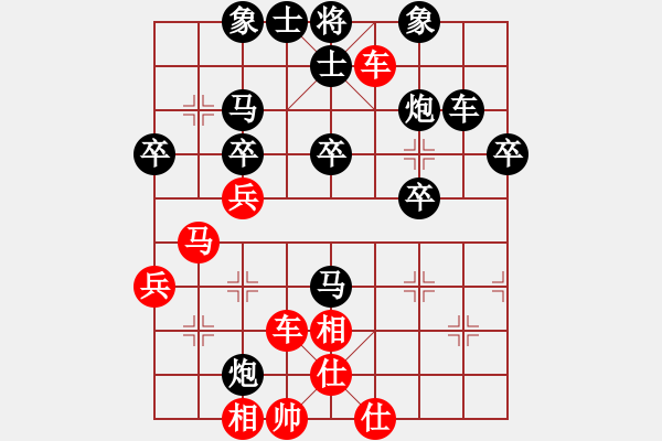 象棋棋譜圖片：張飛張飛1VS桔中居士100(2016 10 3) - 步數(shù)：50 