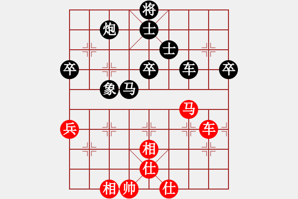 象棋棋譜圖片：張飛張飛1VS桔中居士100(2016 10 3) - 步數(shù)：80 