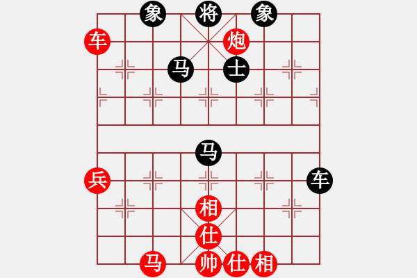 象棋棋譜圖片：自然陽光(9星)-和-huangzjj(9星) - 步數：100 