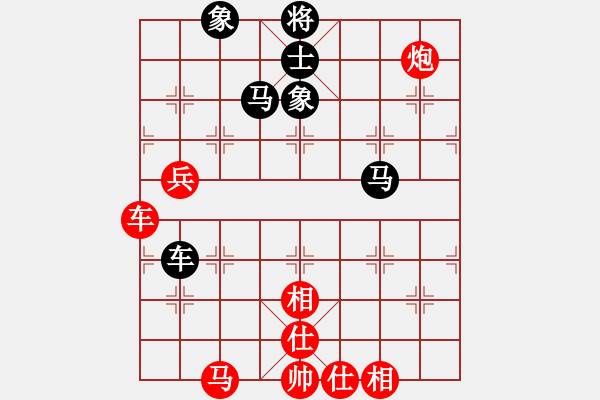 象棋棋譜圖片：自然陽光(9星)-和-huangzjj(9星) - 步數：110 