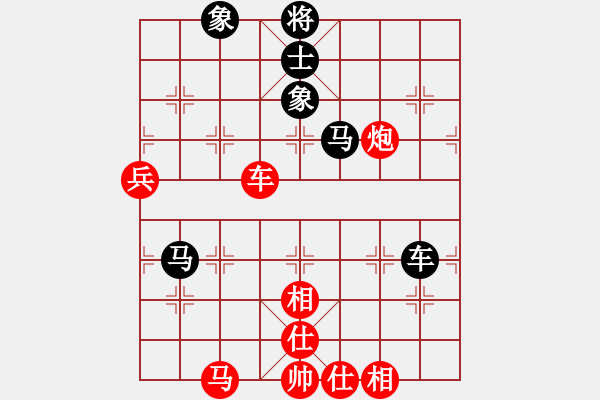 象棋棋譜圖片：自然陽光(9星)-和-huangzjj(9星) - 步數：120 