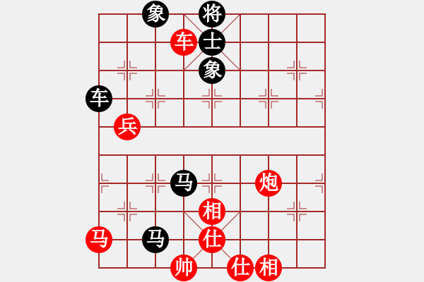 象棋棋譜圖片：自然陽光(9星)-和-huangzjj(9星) - 步數：140 