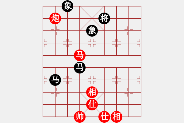 象棋棋譜圖片：自然陽光(9星)-和-huangzjj(9星) - 步數：170 