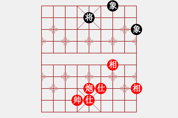 象棋棋譜圖片：自然陽光(9星)-和-huangzjj(9星) - 步數：210 