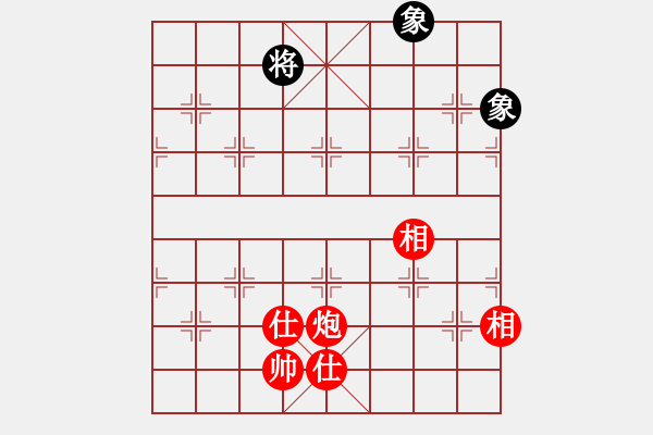 象棋棋譜圖片：自然陽光(9星)-和-huangzjj(9星) - 步數：220 