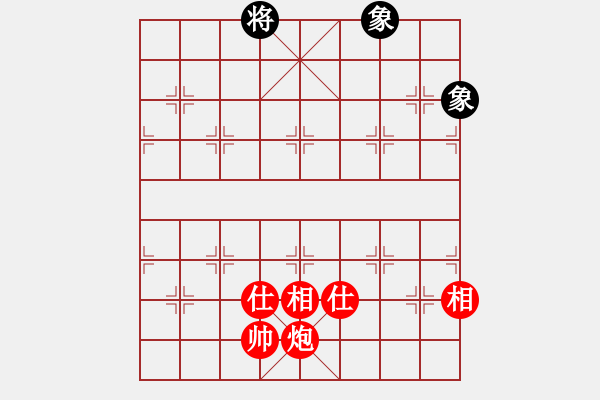 象棋棋譜圖片：自然陽光(9星)-和-huangzjj(9星) - 步數：230 