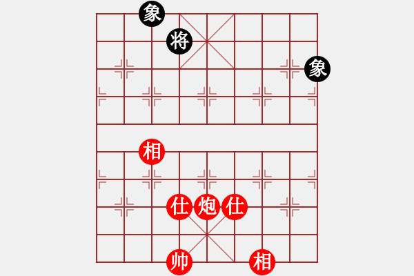 象棋棋譜圖片：自然陽光(9星)-和-huangzjj(9星) - 步數：300 