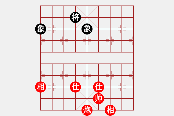 象棋棋譜圖片：自然陽光(9星)-和-huangzjj(9星) - 步數：310 