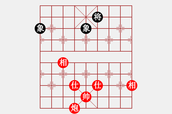 象棋棋譜圖片：自然陽光(9星)-和-huangzjj(9星) - 步數：318 