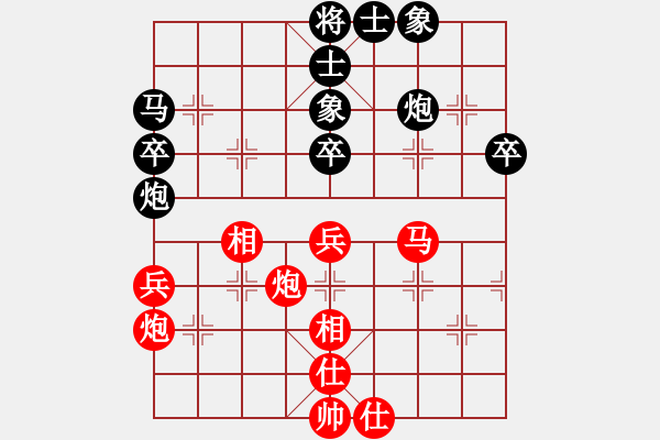 象棋棋谱图片：许国义 先和 赵玮 - 步数：50 