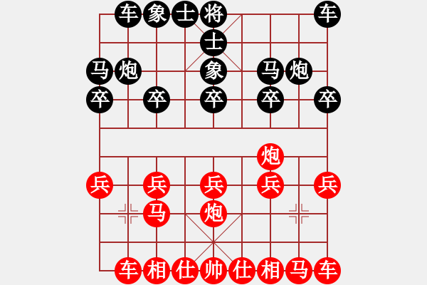 象棋棋譜圖片：asdrt(5r)-勝-wmoomw(4r) - 步數(shù)：10 