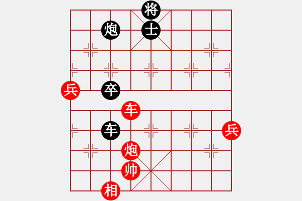 象棋棋譜圖片：asdrt(5r)-勝-wmoomw(4r) - 步數(shù)：100 