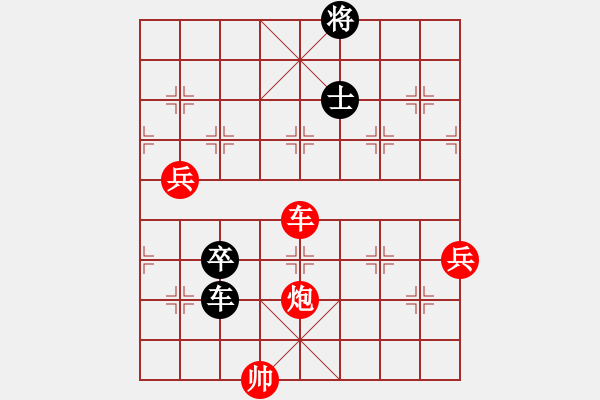 象棋棋譜圖片：asdrt(5r)-勝-wmoomw(4r) - 步數(shù)：120 