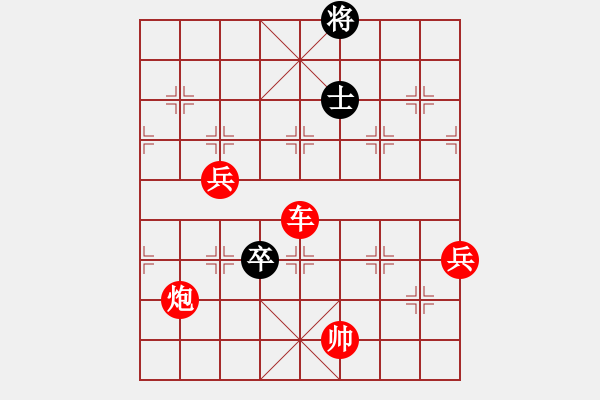 象棋棋譜圖片：asdrt(5r)-勝-wmoomw(4r) - 步數(shù)：129 