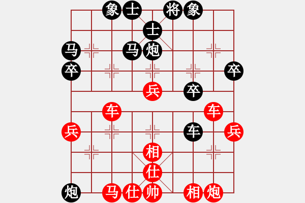 象棋棋譜圖片：龍龔 先勝 李望祥 - 步數：50 