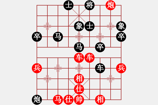 象棋棋譜圖片：龍龔 先勝 李望祥 - 步數：60 