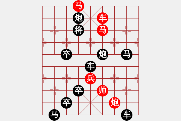 象棋棋譜圖片：E. 面店老板－難度低：第060局 - 步數(shù)：0 