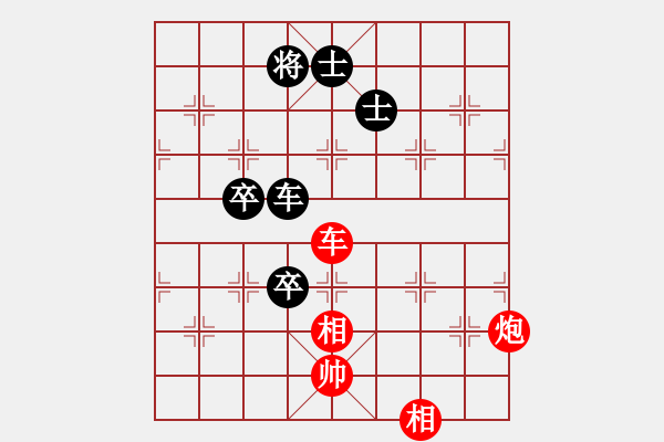 象棋棋谱图片：赵剑 先和 吕钦 - 步数：120 