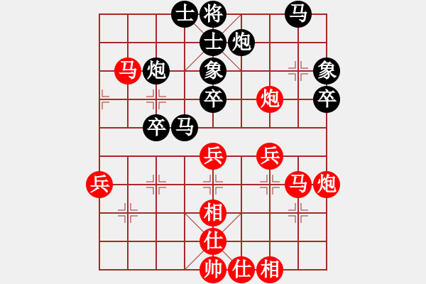 象棋棋譜圖片：靳玉硯 先勝 萬春林 - 步數(shù)：50 