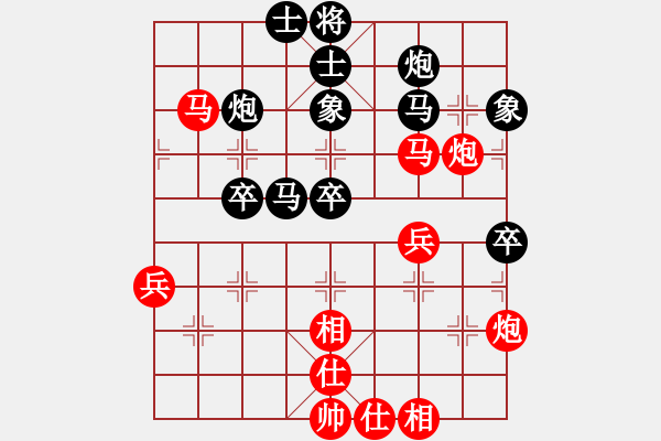 象棋棋譜圖片：靳玉硯 先勝 萬春林 - 步數(shù)：60 